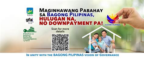 GSIS La Union Branch Office, Quezon Avenue, San Fernando .